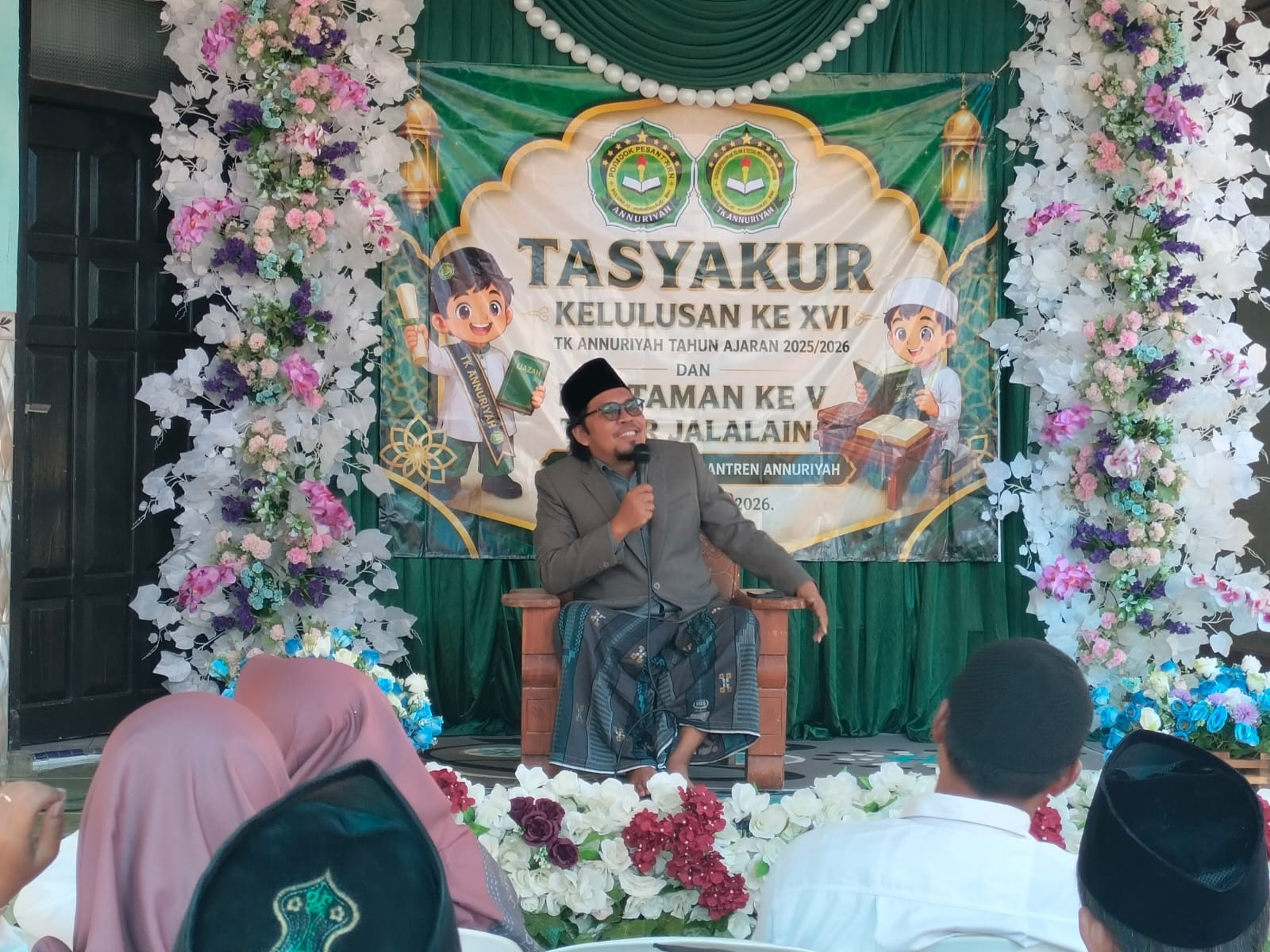LP Ma